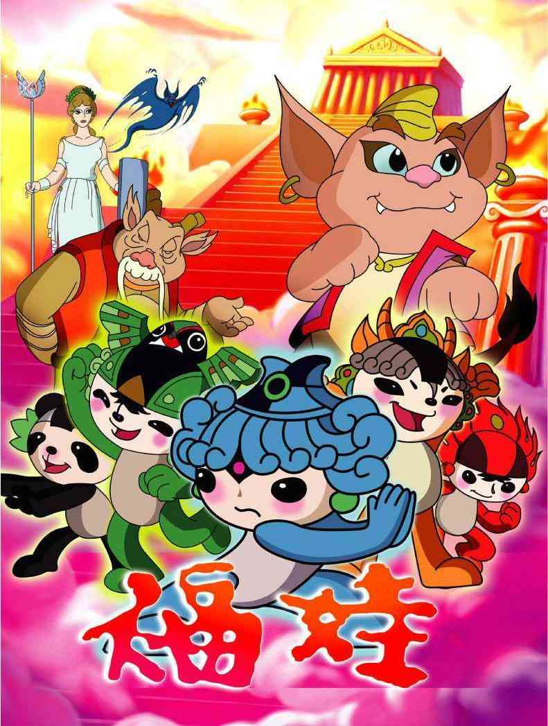 貔貅简单的开光方法(貔貅最简单开光方法)