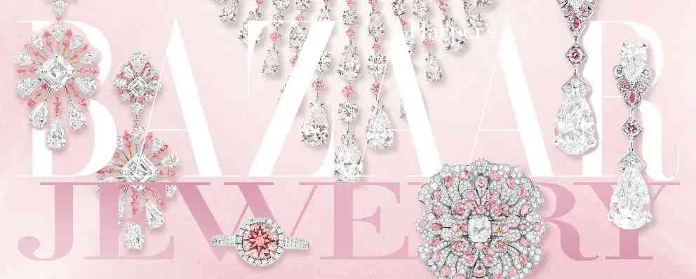 彩钻的价格(彩钻价格更高吗)