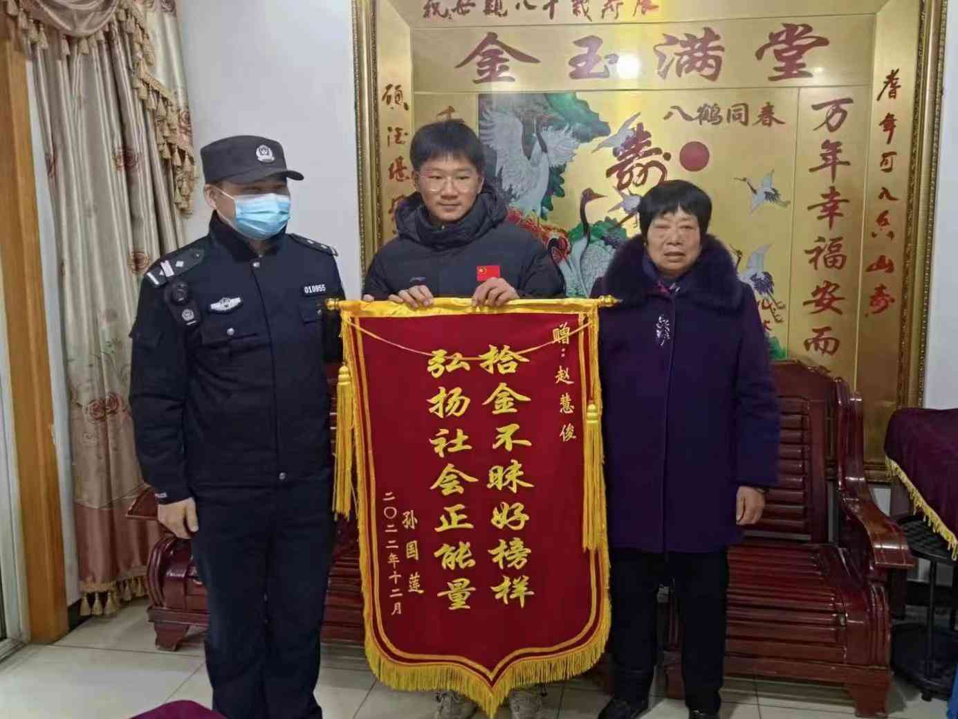 男士项链款式推荐(男士项链款式推荐图片)