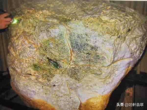 翡翠原石交易平台(翡翠原石交易平台app)