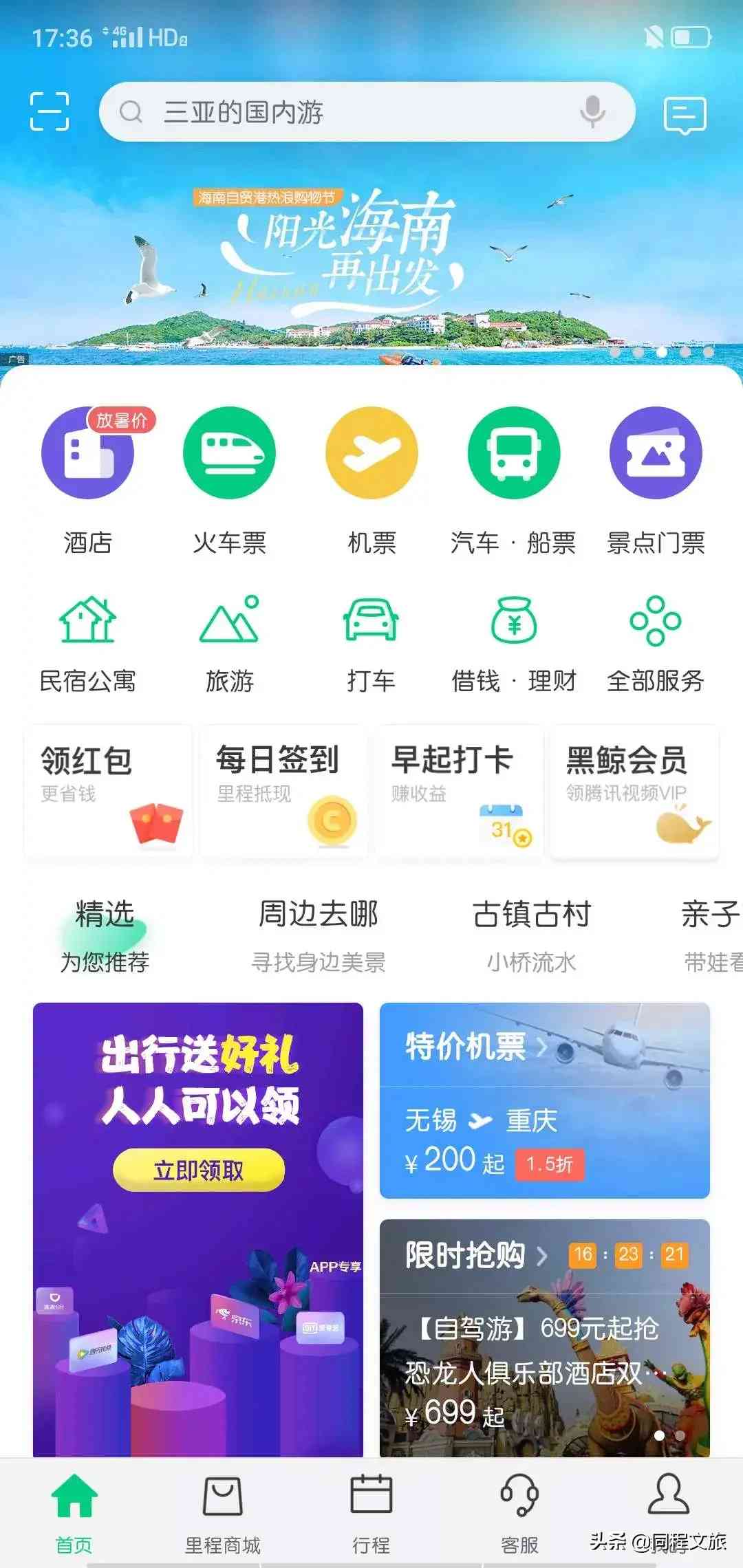 戴红珊瑚手串的好处(戴红珊瑚的好处和坏处)