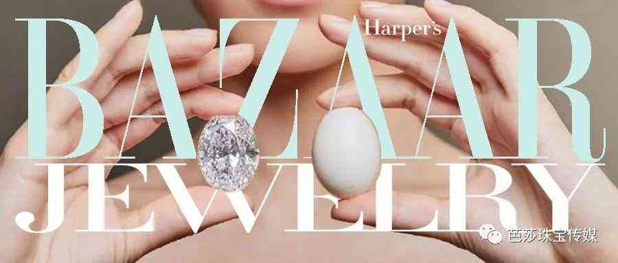 5克拉钻石报价(5克拉钻石价格查询)