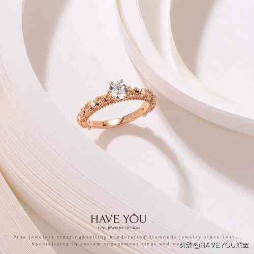 选钻戒的基础知识(选钻戒最重要的选什么)