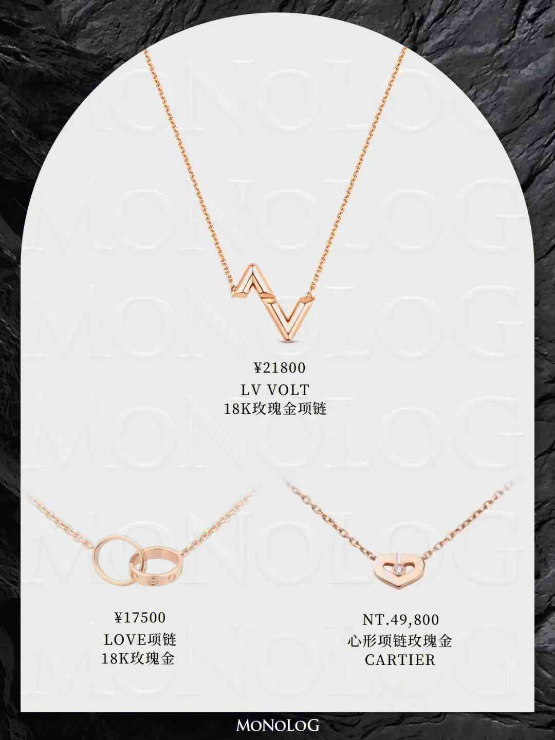 卡地亚戒指价格表(卡地亚戒指的价格)