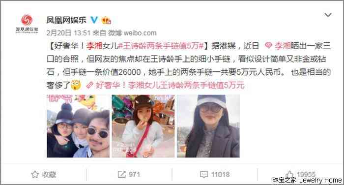 珍珠不值钱为什么那么贵(珍珠为什么价钱差那么多)