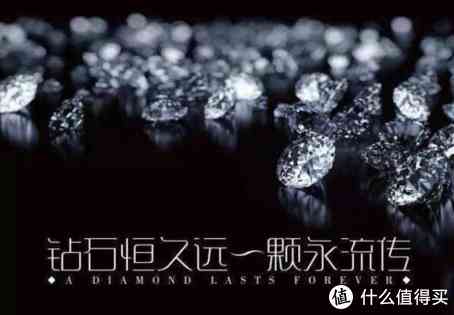 钻石回收价格多少(50分钻戒回收价格多少)