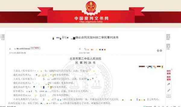 35岁女人最想要的16种礼物(五十岁女人渴望收到什么礼物)