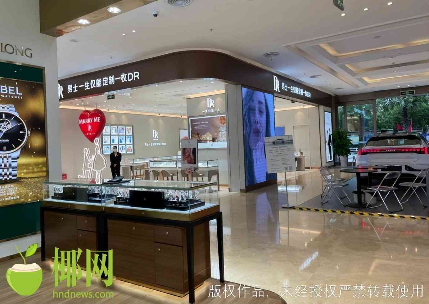 正常一个钻戒多少钱啊(钻戒最低多少钱一个)