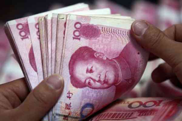 黄金回收价格表(今日黄金回收价格表)