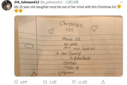 女生生日送啥礼物比较有意义(女生生日送啥礼物实用)