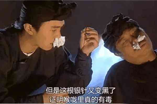 银手镯变黑怎么清洗(银手镯变黑怎么清洗最好)