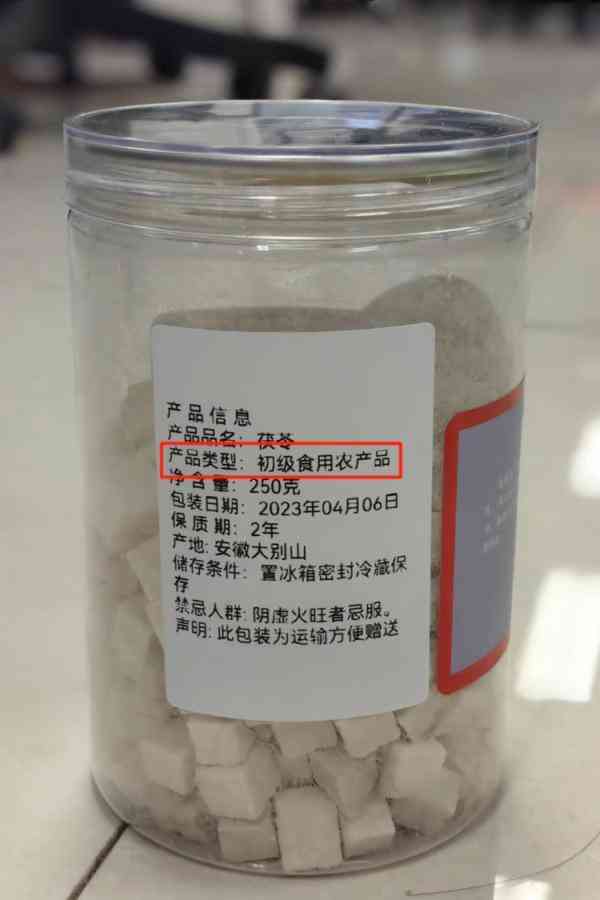 怎么看玉手镯的真假(怎么看玉石手镯真假)