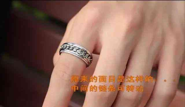 左右手食指戴戒指什么意思(左右手食指戒指的戴法和意义)