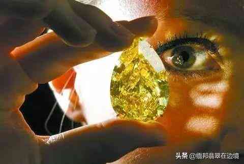 钻石怎么卖(钻石怎么卖最划算)