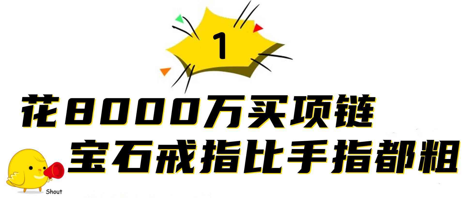 手戴戒指五个手指的含义(女生左右手戴戒指五个手指的含义)