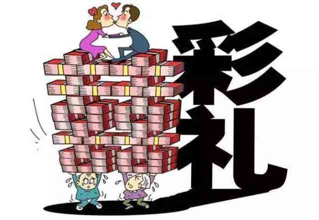 结婚要买钻戒吗(结婚要买钻戒吗,会贬值吗)