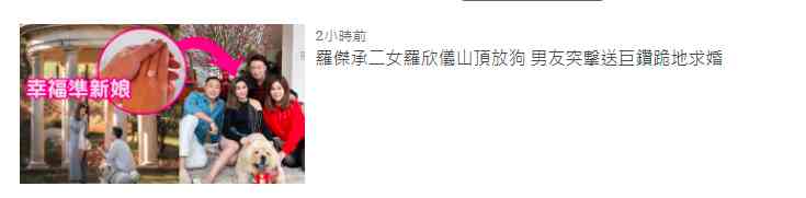 鸽子蛋钻戒多少克拉(鸽子蛋钻石戒指多少钱)