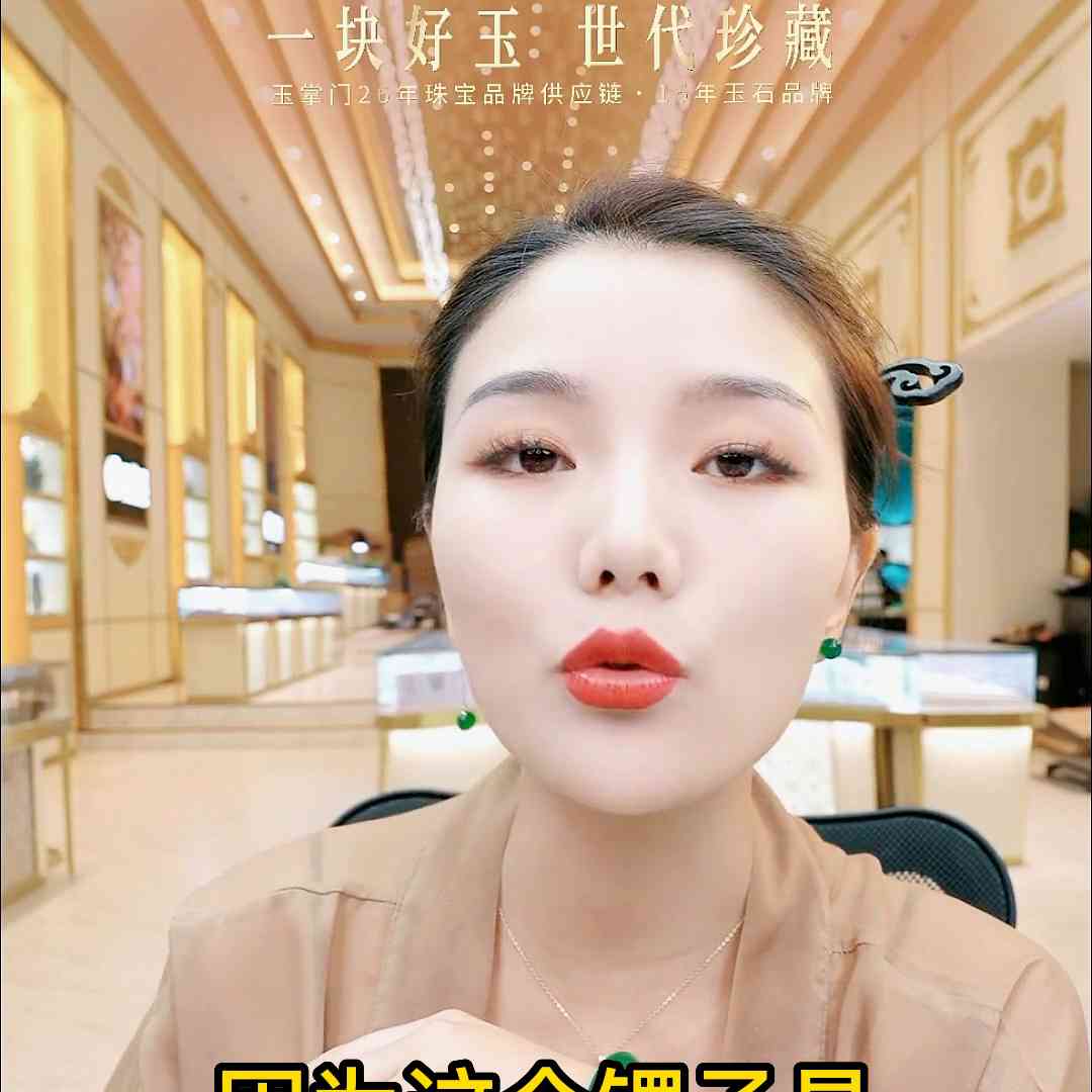 13000的金镯子能卖多少钱(买金手镯4大禁忌)