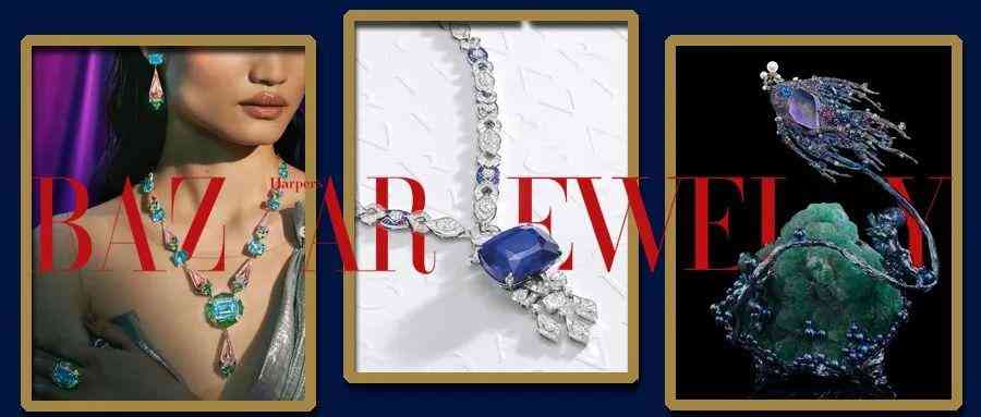 黄水晶的风水作用与功效(黄水晶的风水作用以及摆放)