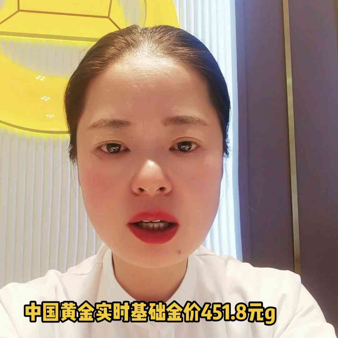 中国珠宝牌子可信吗(中国珠宝品牌可靠吗)