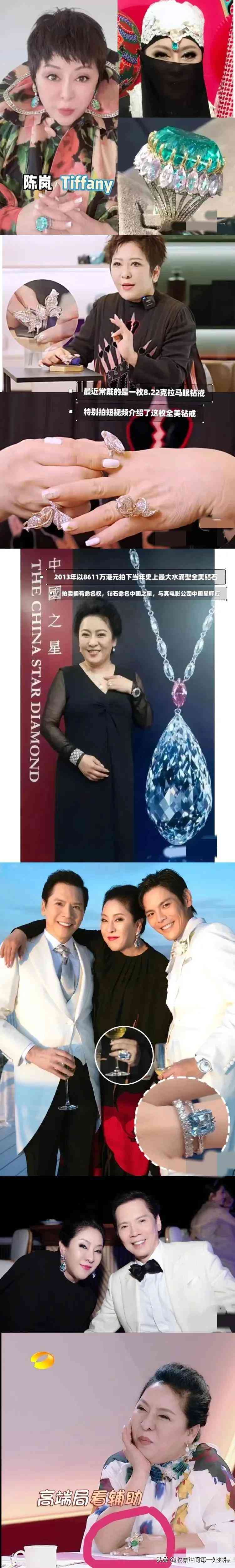 海蓝宝水晶有什么功效和作用(海蓝宝的功效与作用)