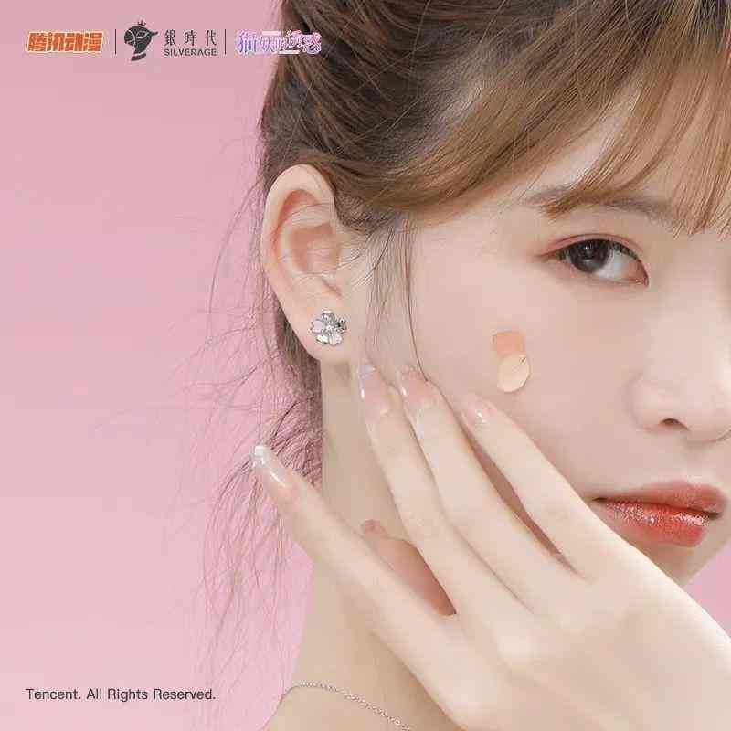 新手怎么做珠宝销售(新手珠宝销售技巧)