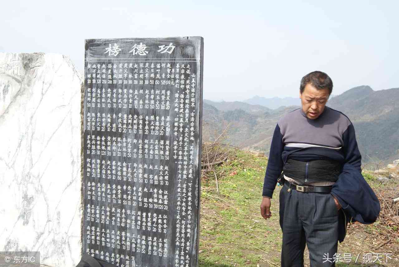 这个矿年产绿松石30吨,10年前因资源枯竭而封矿,如今一克5000元