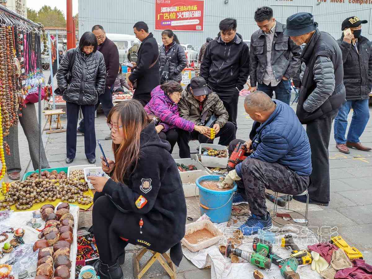 想知道“千眼菩提”是一种什么样的文玩饰品么,那就来这里看看吧