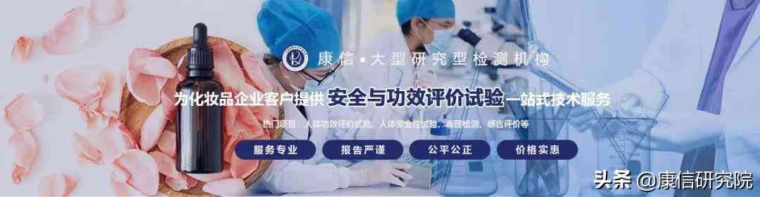 化妆品3类都包含哪些项目(化妆品3类都包含哪些项目呢)