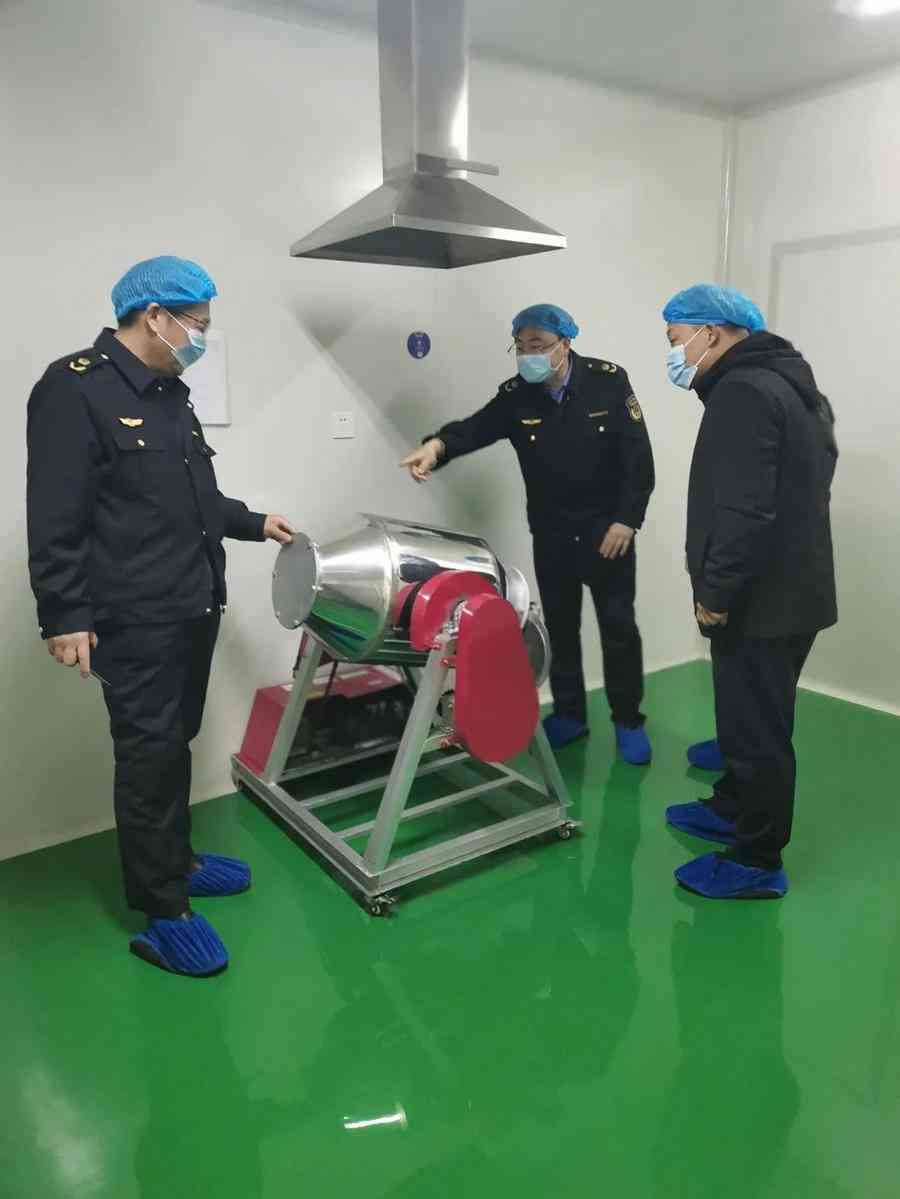 菏泽牡丹化妆品展销(菏泽牡丹化妆品系列)