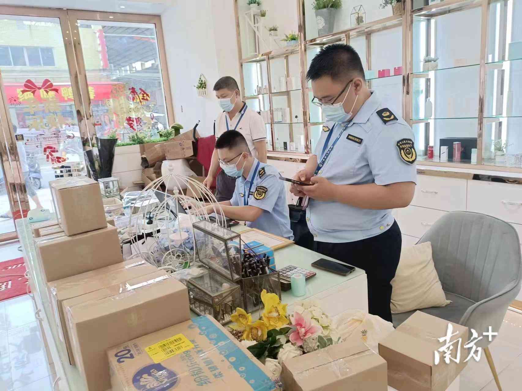 滨海化妆品(最潮最火女生头像 霸气)