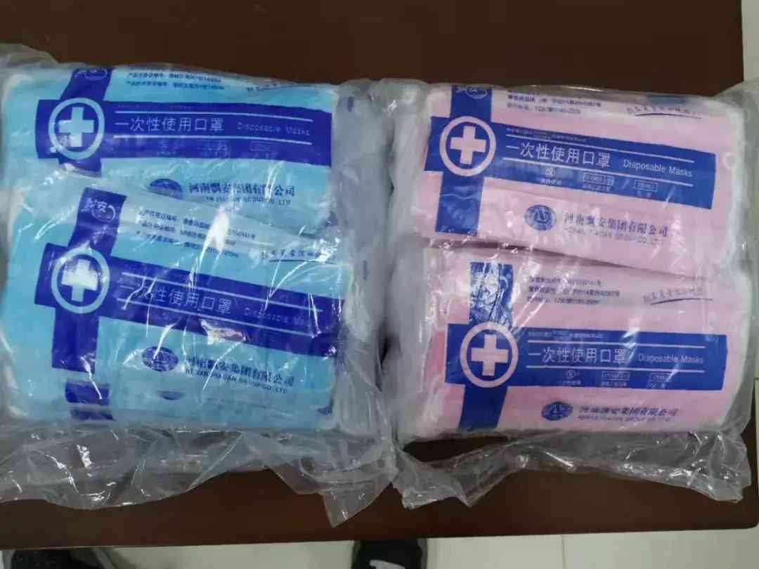 临沂蒙阴化妆品包装袋(临沂包装盒)