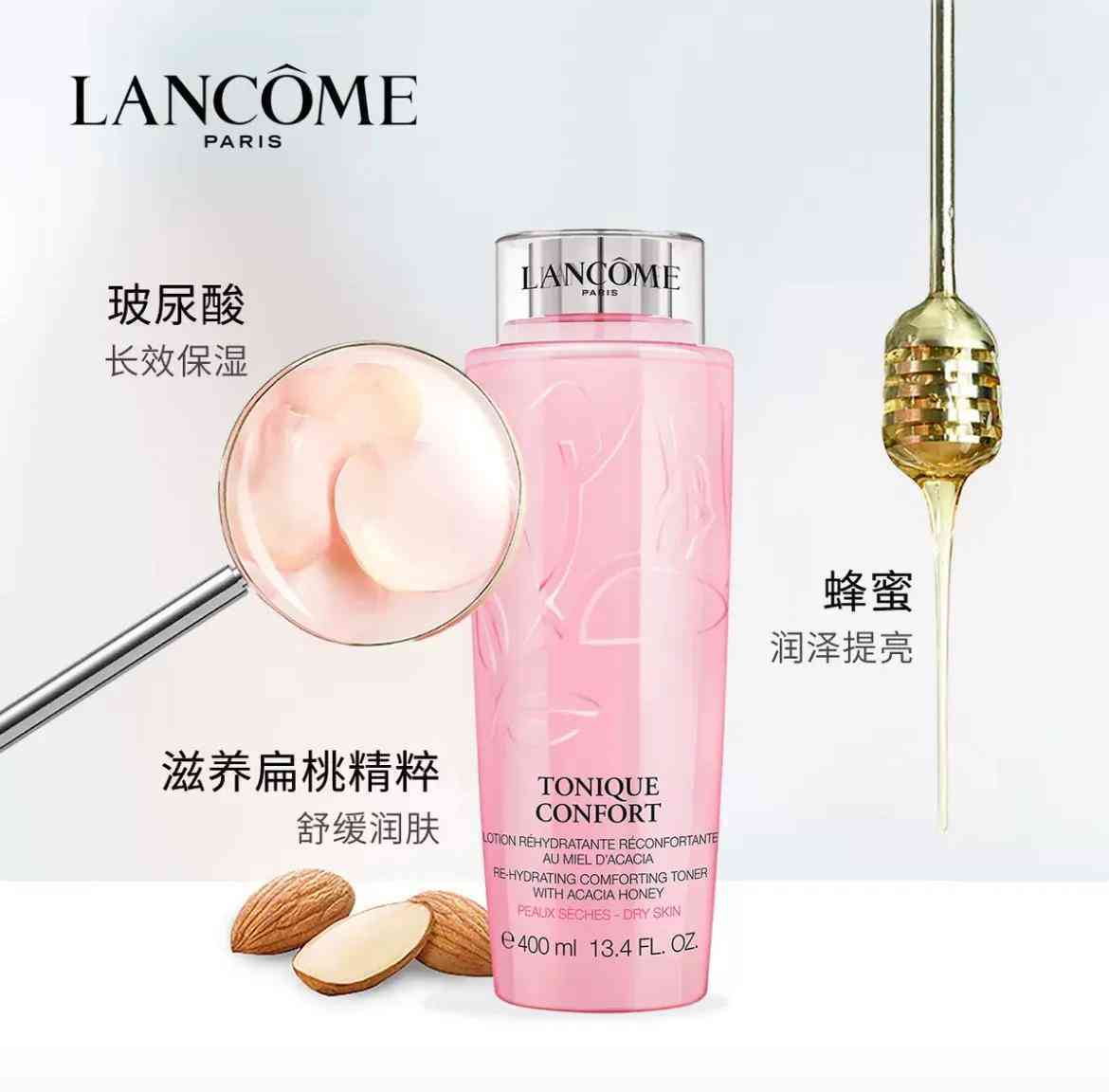 化妆品黑白图标是什么意思(化妆品的图标)