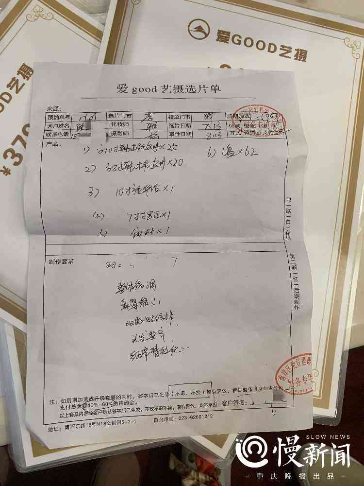 南坪化妆品批发市场(南坪化妆品批发市场在哪里)