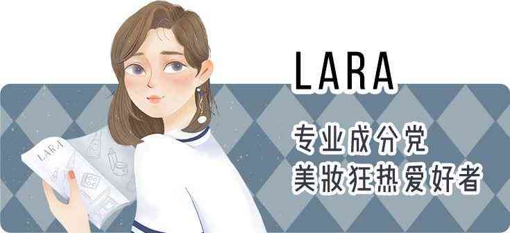 舒颜化妆品价格(巴林左旗交通局电话)