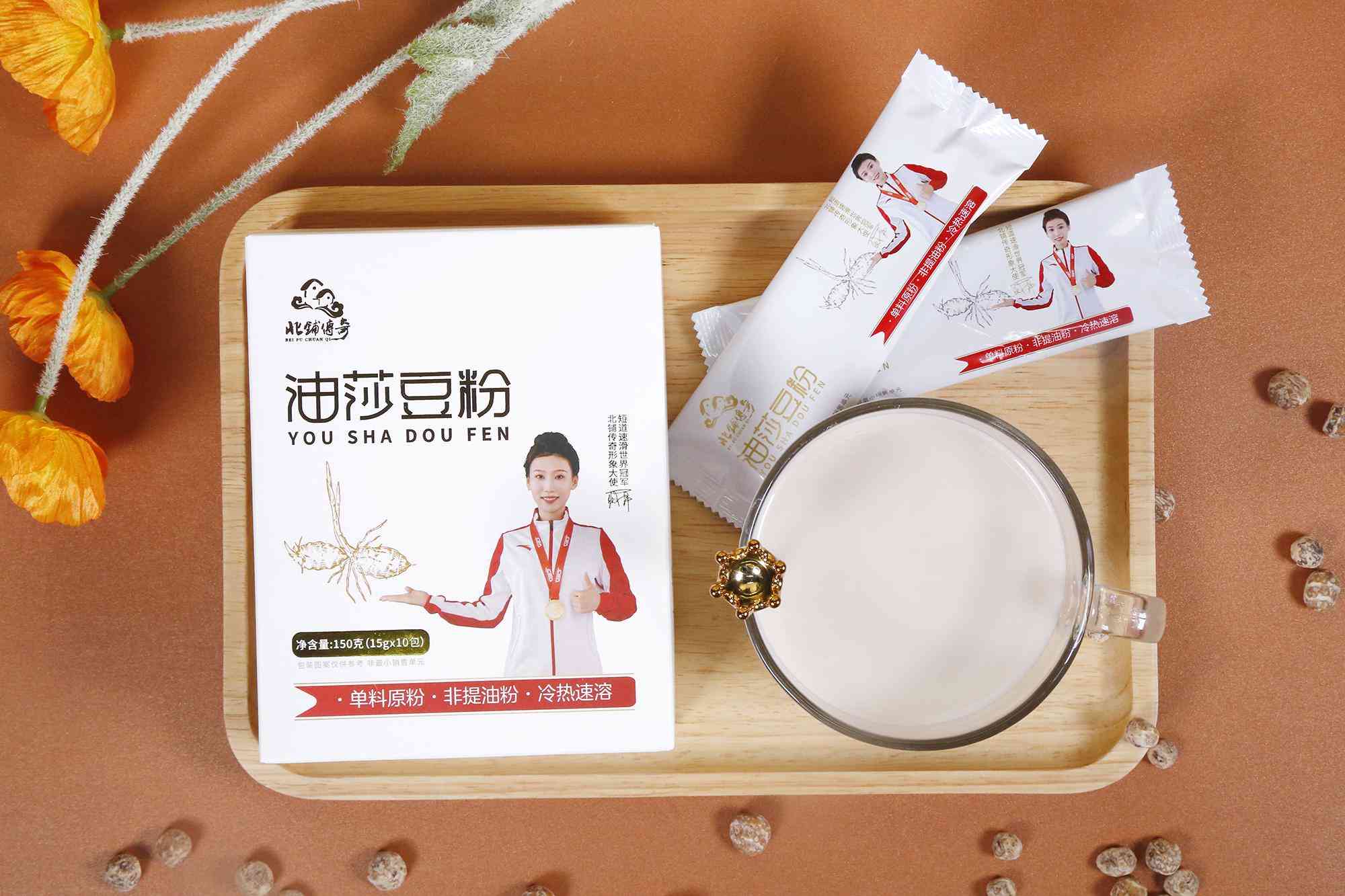 化妆品西班牙语入门教程(西班牙语化妆品单词)