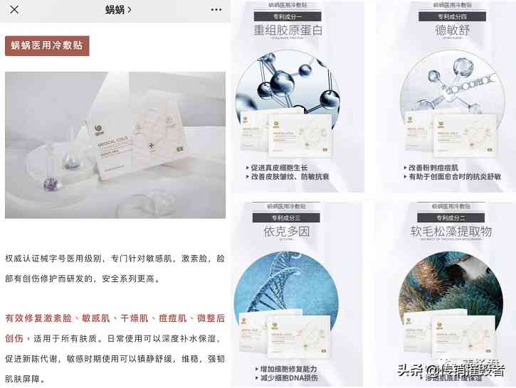 wowo化妆品好不好(wow什么牌子化妆品)