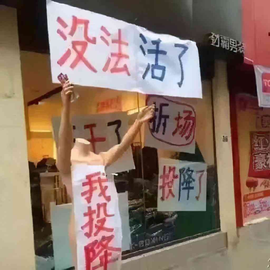 老牌的化妆品代理价格多少(老牌的化妆品代理价格多少合适)