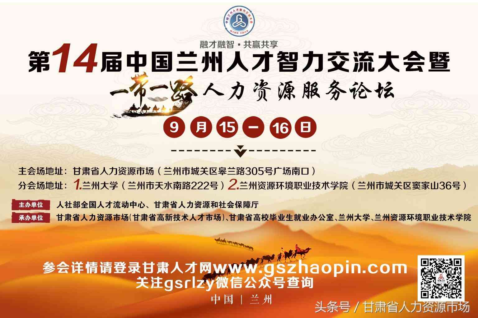 饶平化妆品厂招聘信息.(饶平工厂招工)