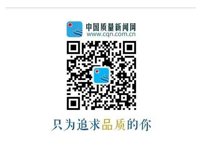 建德市化妆品店有哪些地方(arcgis需要联网使用吗)