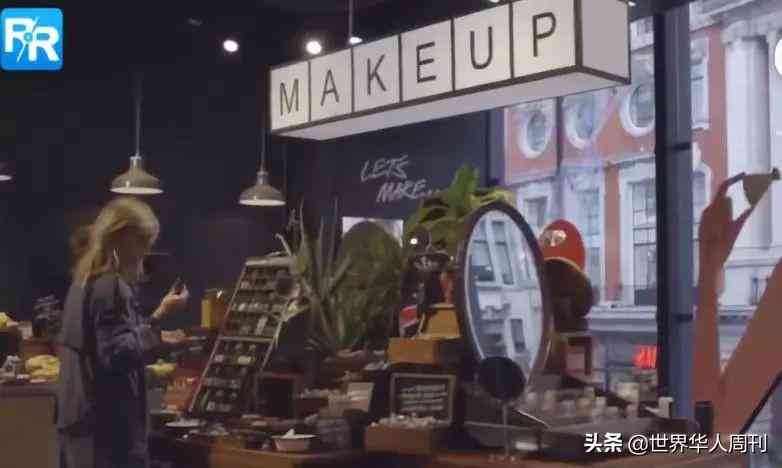 车内化妆品视频(化妆品装车实拍图)