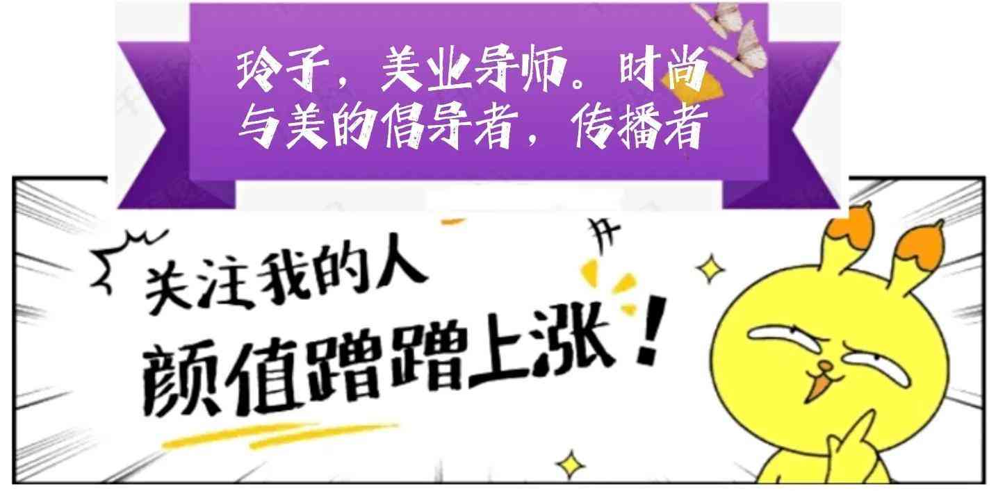 节约化妆品的小技巧(化妆品使用技巧)