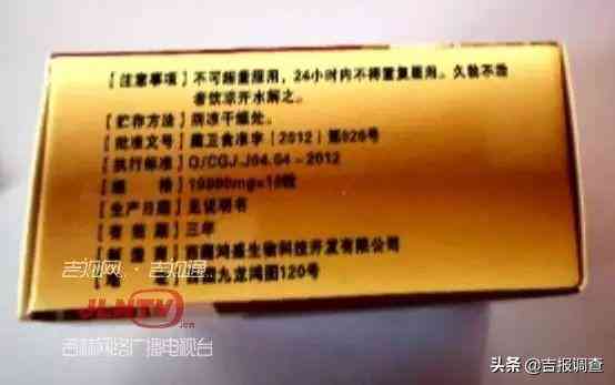 辽源化妆品来料代加工贴牌(辽源化妆品来料代加工贴牌在哪)