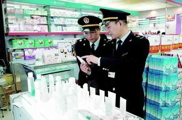 思丽达化妆品(科思丽化妆品)