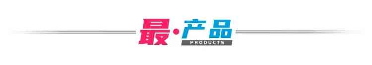 广州五叶神化妆品公司(广州五叶神化妆品公司招聘)插图2