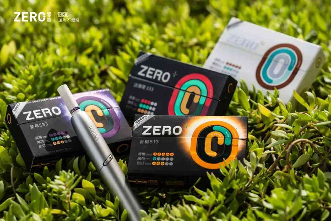 广州五叶神化妆品公司(广州五叶神化妆品公司招聘)插图5