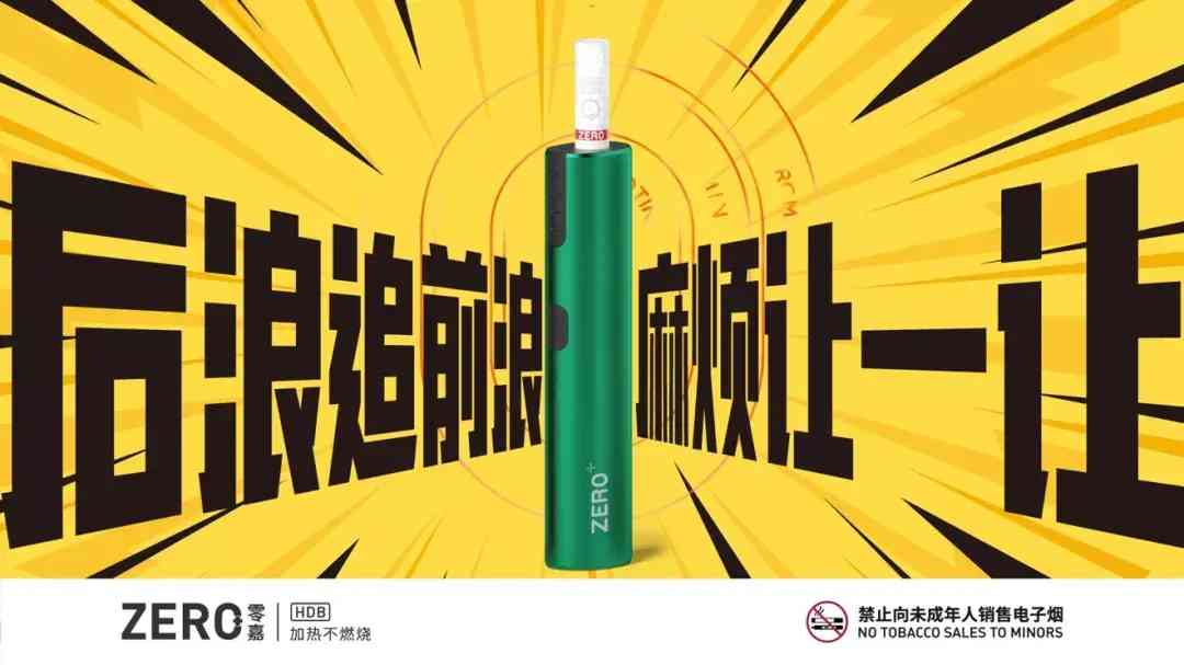 广州五叶神化妆品公司(广州五叶神化妆品公司招聘)插图7