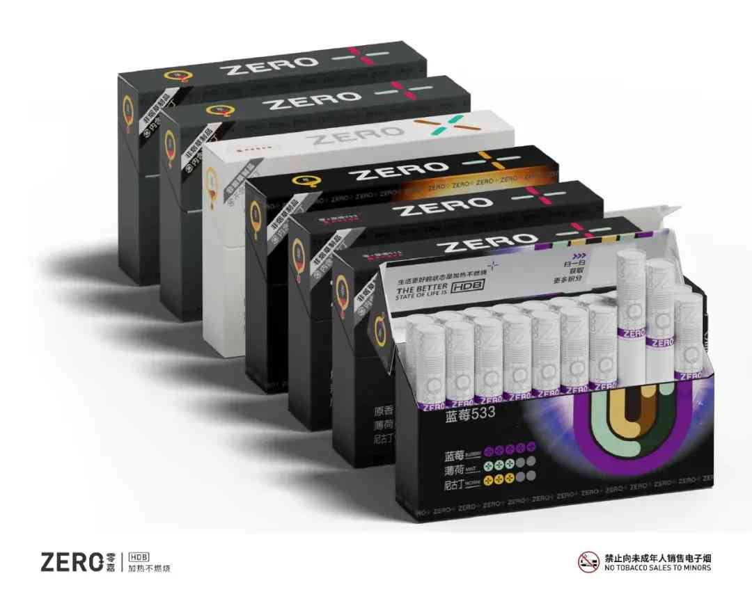 广州五叶神化妆品公司(广州五叶神化妆品公司招聘)插图13