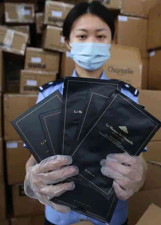 香娜露儿护肤品化妆品(香娜露儿面霜)插图1 香娜露儿护肤品化妆品(香娜露儿面霜)插图1