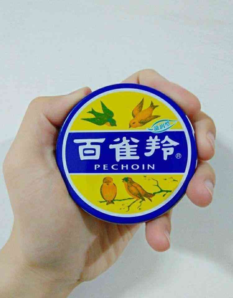 被耽误的化妆品品牌有什么(被耽误的化妆品品牌有什么影响)插图3